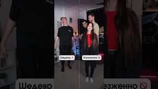 А на какой стороне ты? Шедевр или заезженно. Русский рок #киш #ария #stigmata #кино