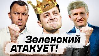 Ситуация на границе | Почему арабские туристы полюбили Украину? | Бегущий Банкир