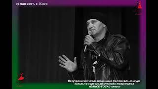 Сергей Ворон - Долгий путь ожиданий. Русский рок РИНГТОН скачать